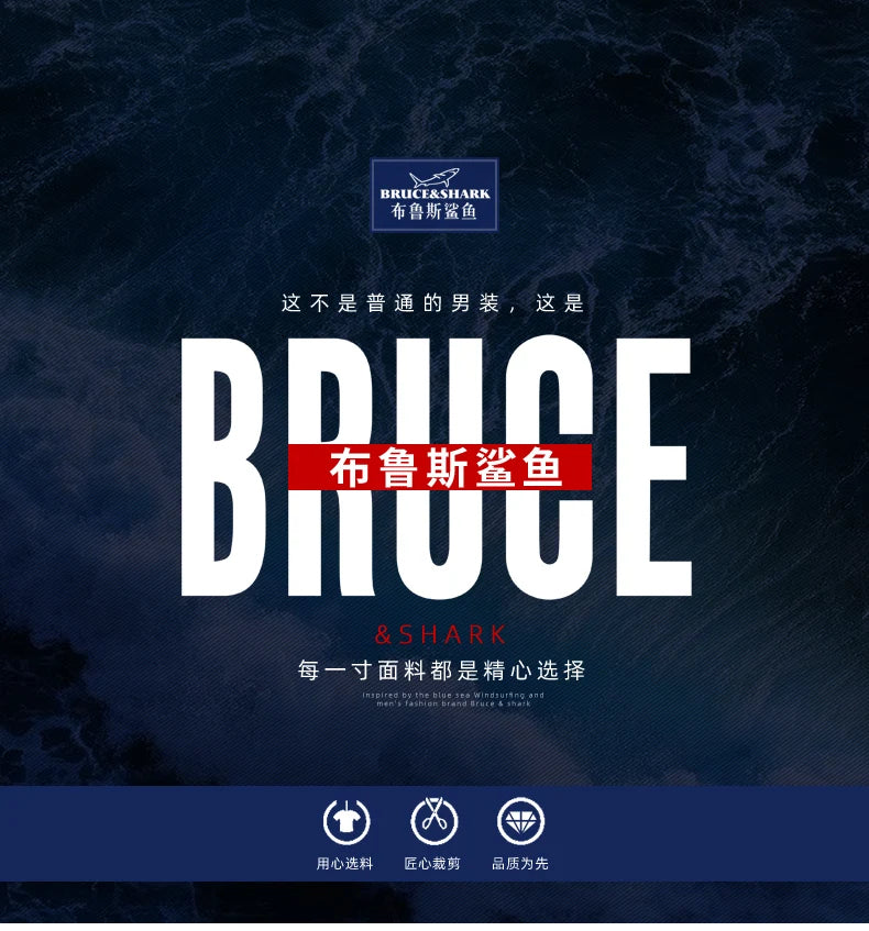 New Winter Down-Feather Men Vest Bruce&Shark 70% Duck Casual Fashion Business Top Embroidery Winter Style Coat Size M TO 3XL